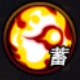 影之刃2无明厉害吗