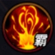影之刃2无明厉害吗