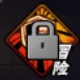 影之刃2无明厉害吗