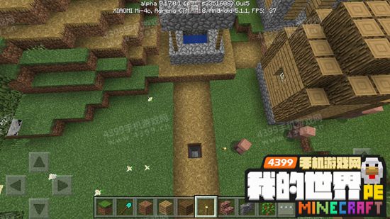 我的世界0.17末地要塞种子代码