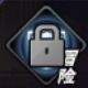 影之刃2银月厉害吗