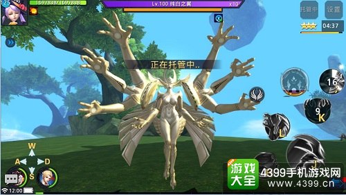 黎明之光苍穹之顶