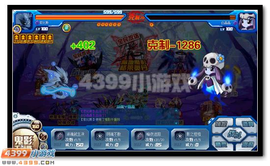 赛尔号暗地魔影格莱奥丹活动攻略