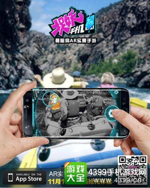 奇葩搞怪哪家强