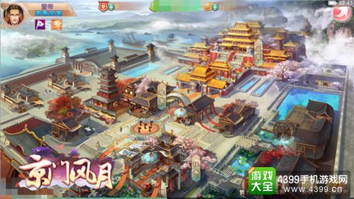 京门风月