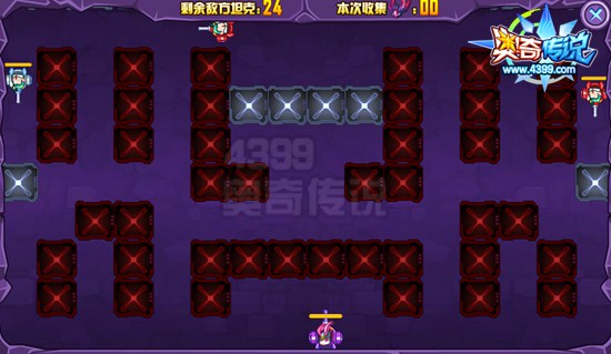 奥奇传说圣骑暗黑阎罗全民获得