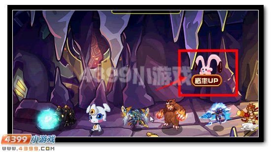 赛尔号超强神宠全民得