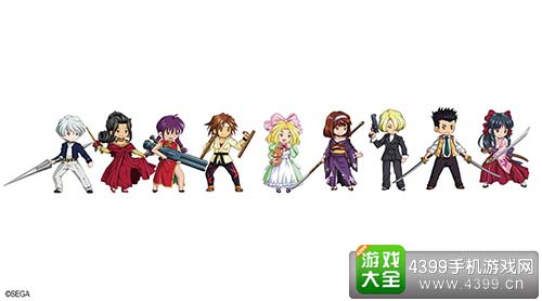 联动合作