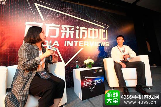 GMGC成都对话聚力传媒王浩