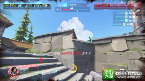 斗鱼NGAcup
