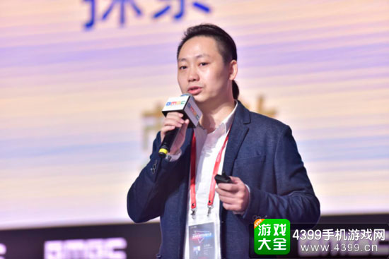 王本超现场演讲