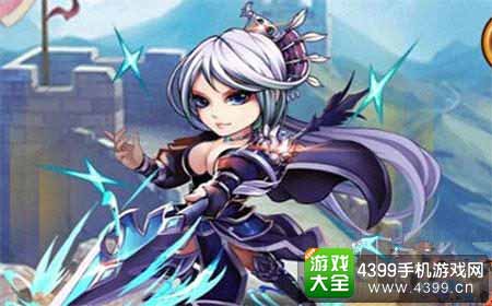 少年三国志