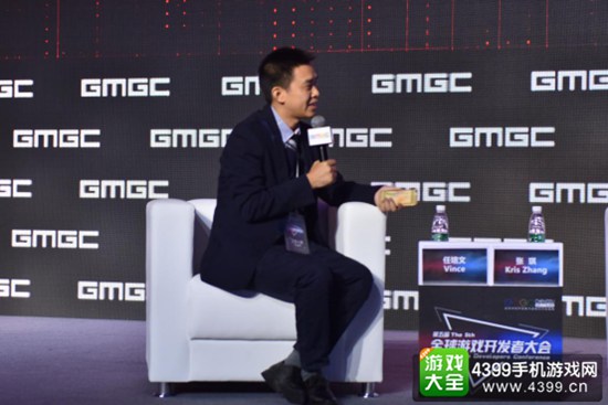 巅峰对话主持人:GMGC深圳分会执行秘书长合伙人任培文