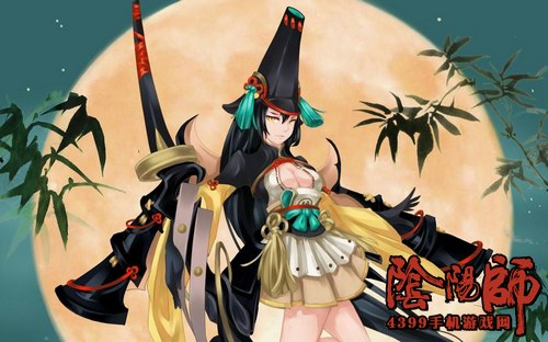 阴阳师妖刀姬