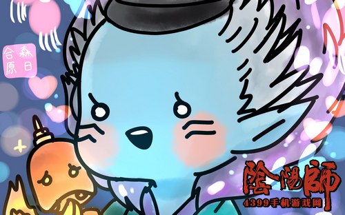 阴阳师荒川之主