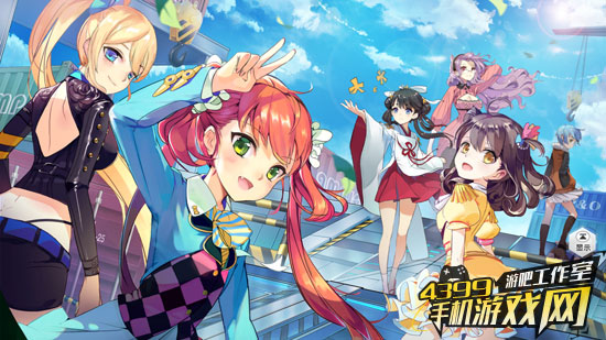 少女咖啡枪