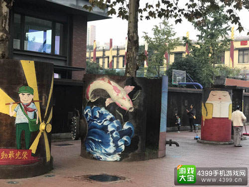 被插画围绕的树木