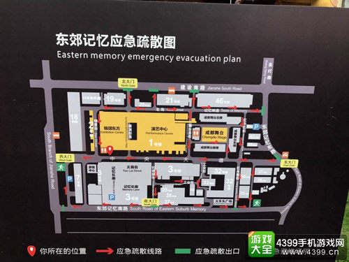 东郊记忆平面地图