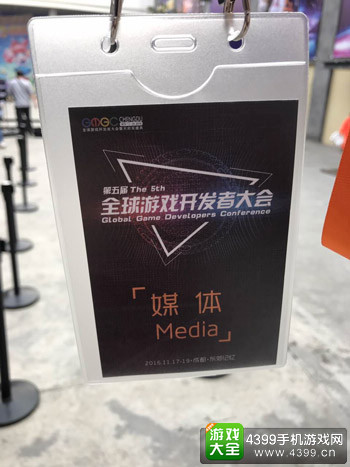 媒体证已入手