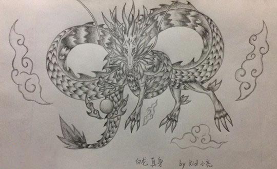 洪荒大劫篇白龙真身-4399kid小亮