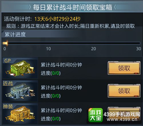 //news.yksbyzc.com/ssjjol/zixun/m/699133.html