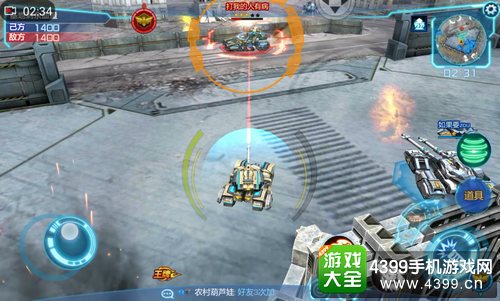 经典坦克大战模式技巧