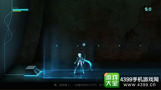 ICEY游戏截图