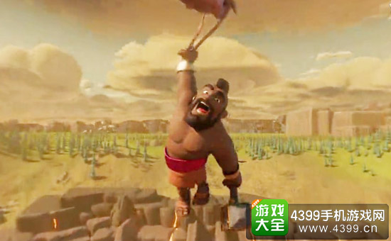 部落冲突