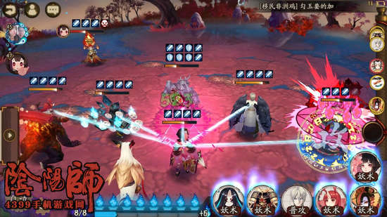 阴阳师斗技万金油阵容