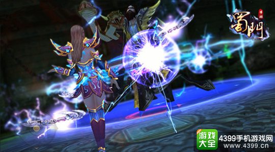 蜀门手游下载