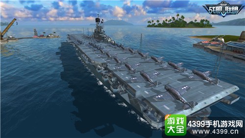 战舰联盟