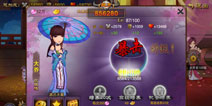 巾帼不让须眉 《三国之刃》美人玩法登场