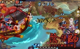 阴阳师白狼一箭17W伤害？ 秒天秒地秒魂十