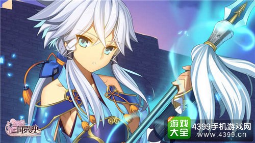 三国罗曼史文聘