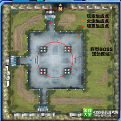 坦克之战常见模式地图解析——地狱战甲