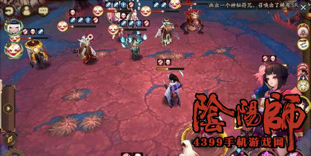 阴阳师斗技匹配