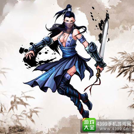 江湖风云录
