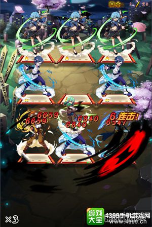 少年驱魔教团