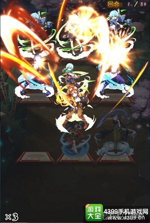 少年驱魔教团