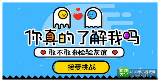 精品手游推荐
