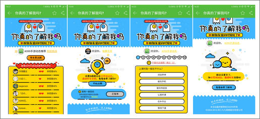 精品手游推荐