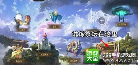 HIT我守护的一切