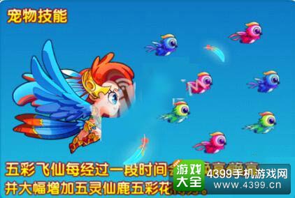 奔跑吧兄弟4撕名牌大战