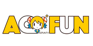 二次元还是很值钱的!A站AcFun首次估值曝光：18.5亿元