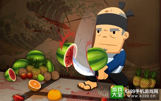 水果忍者