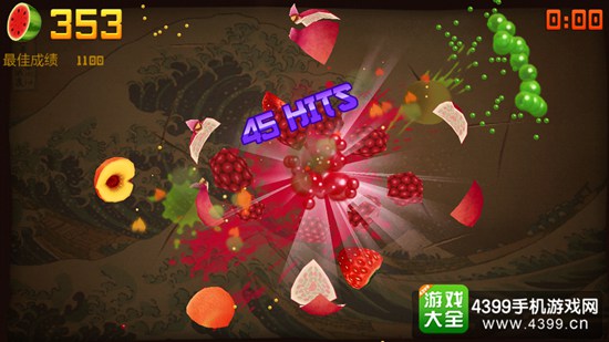 水果忍者