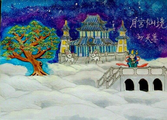 洪荒大劫篇月宫仙境-4399天尊