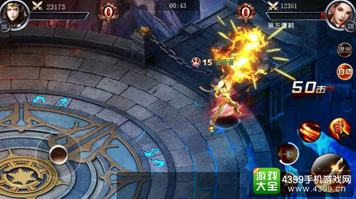 罹天烬归来？ 幻城手游新角色暴力登场
