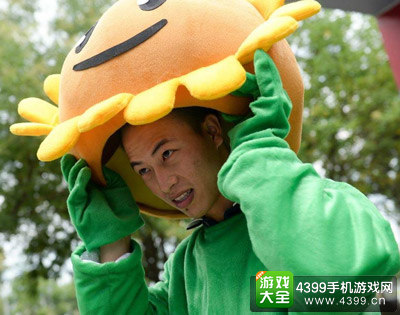 《植物大战僵尸2》首届音乐会“爱与温暖”同在