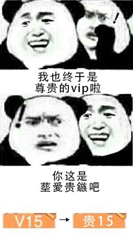 奇迹暖暖2.8.3版本